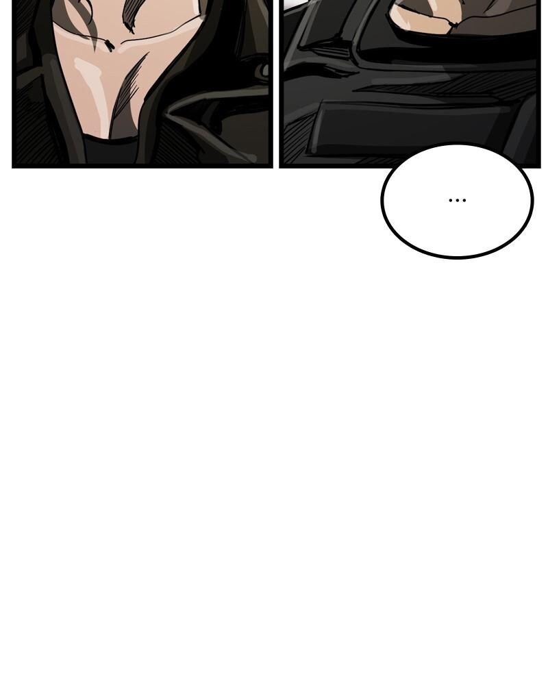 Read The First Hunter Manga Online