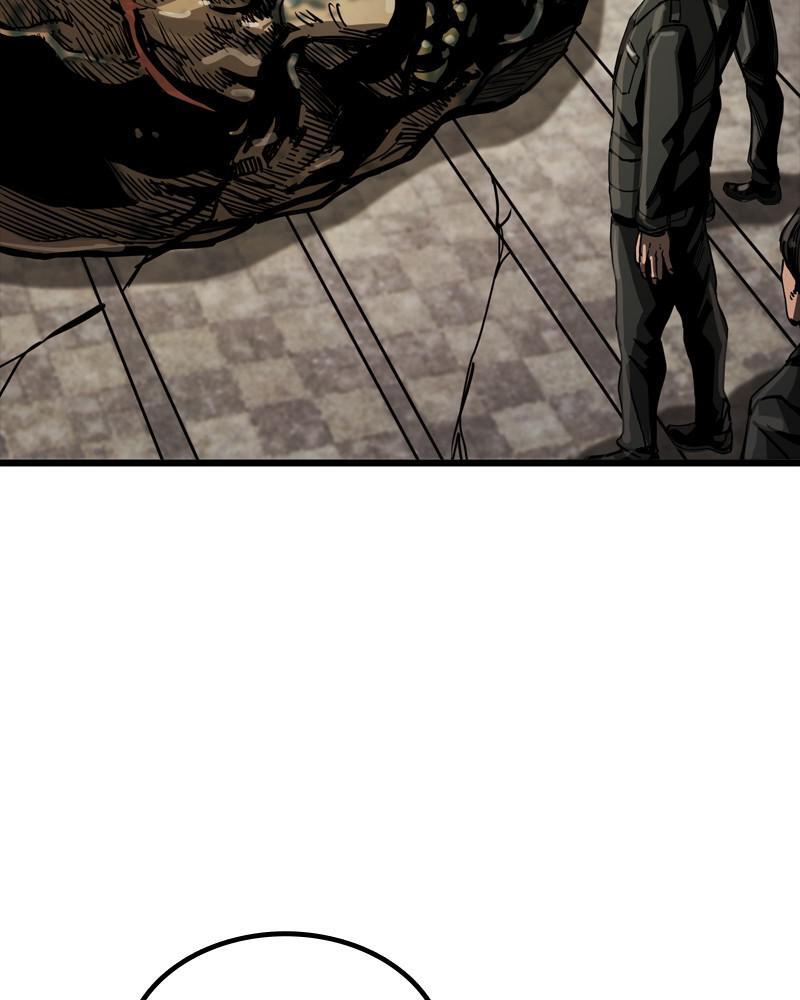 Read The First Hunter Manga Online