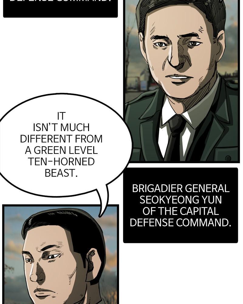 Read The First Hunter Manga Online
