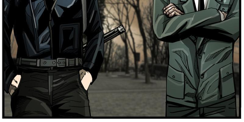 Read The First Hunter Manga Online