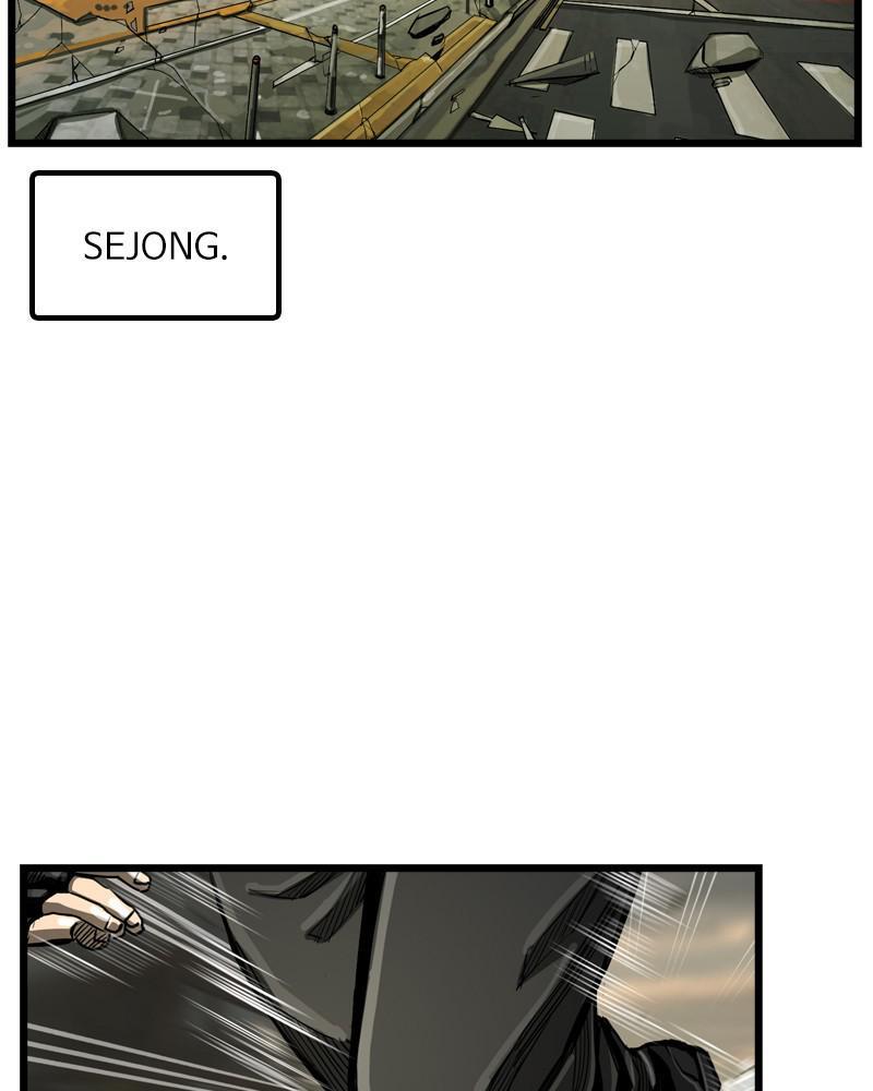 Read The First Hunter Manga Online