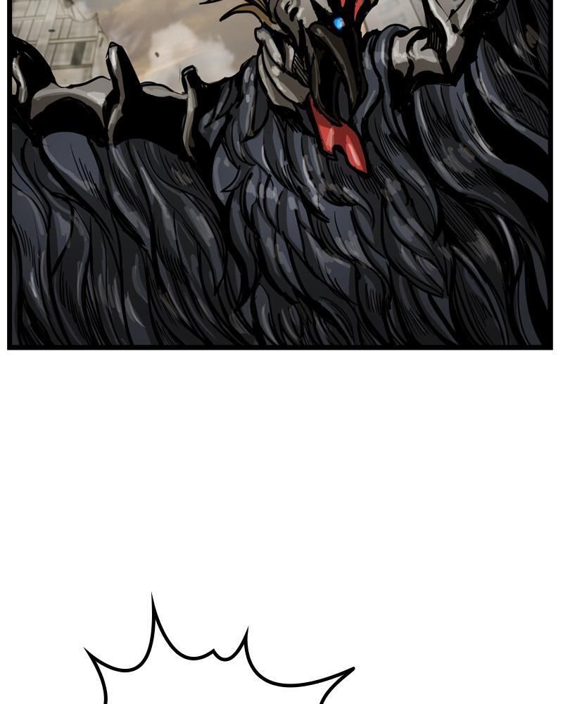 Read The First Hunter Manga Online