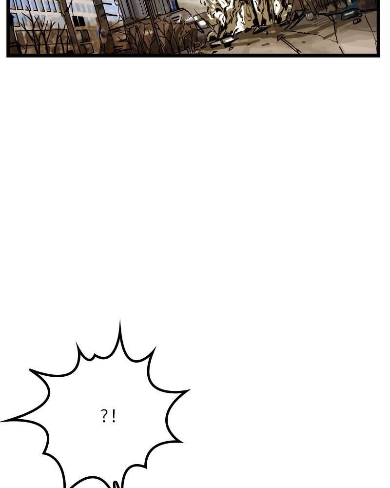 Read The First Hunter Manga Online