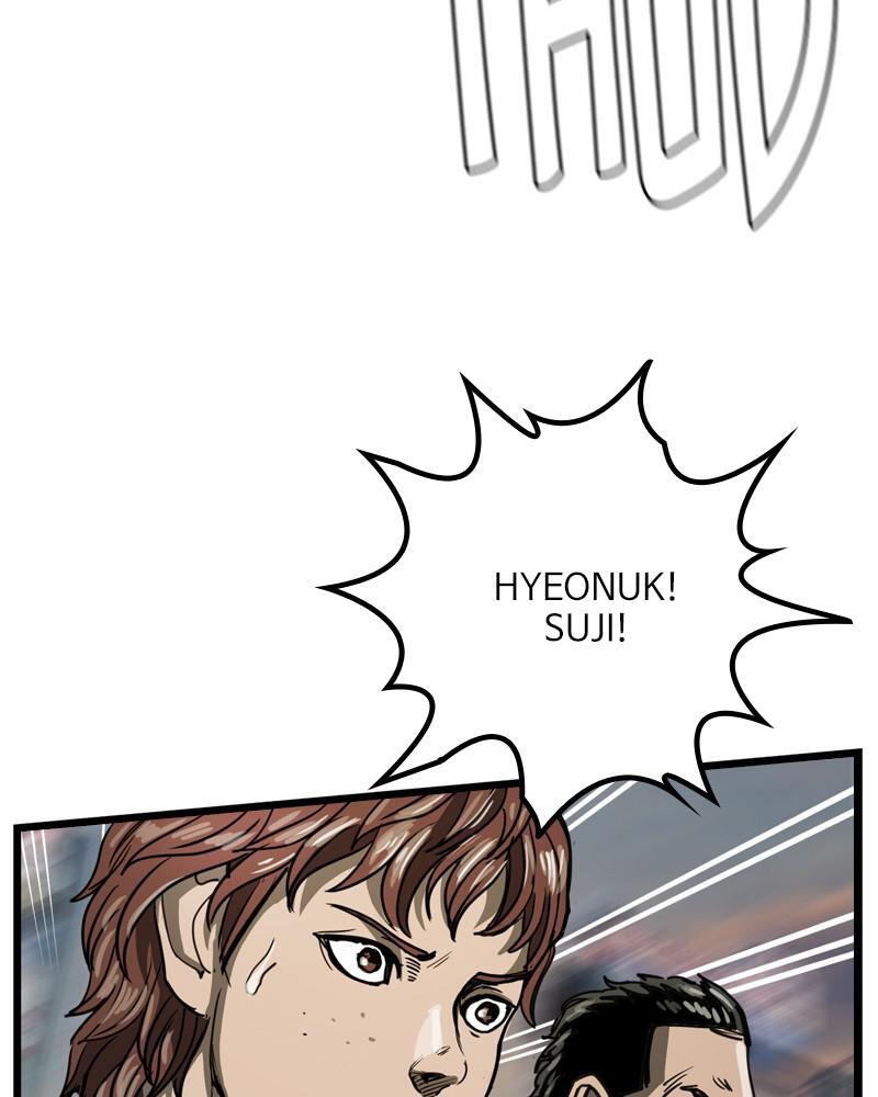 Read The First Hunter Manga Online