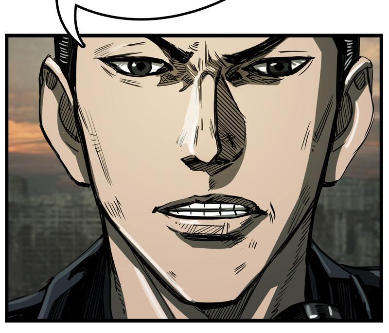 Read The First Hunter Manga Online