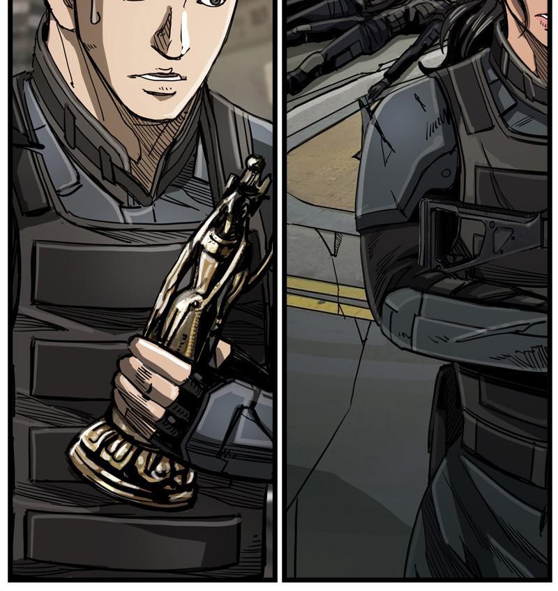Read The First Hunter Manga Online