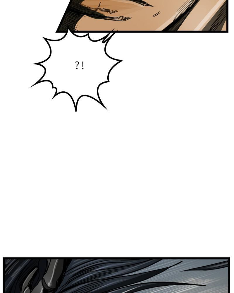 Read The First Hunter Manga Online