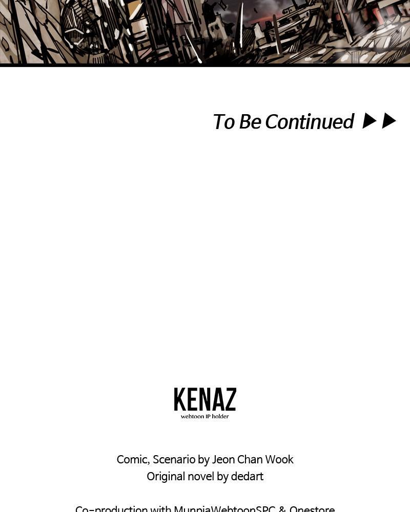 Read The First Hunter Manga Online