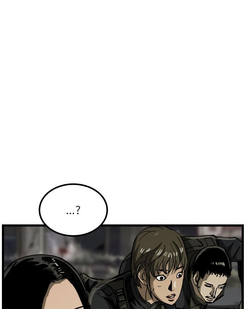 Read The First Hunter Manga Online