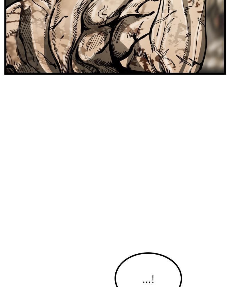 Read The First Hunter Manga Online