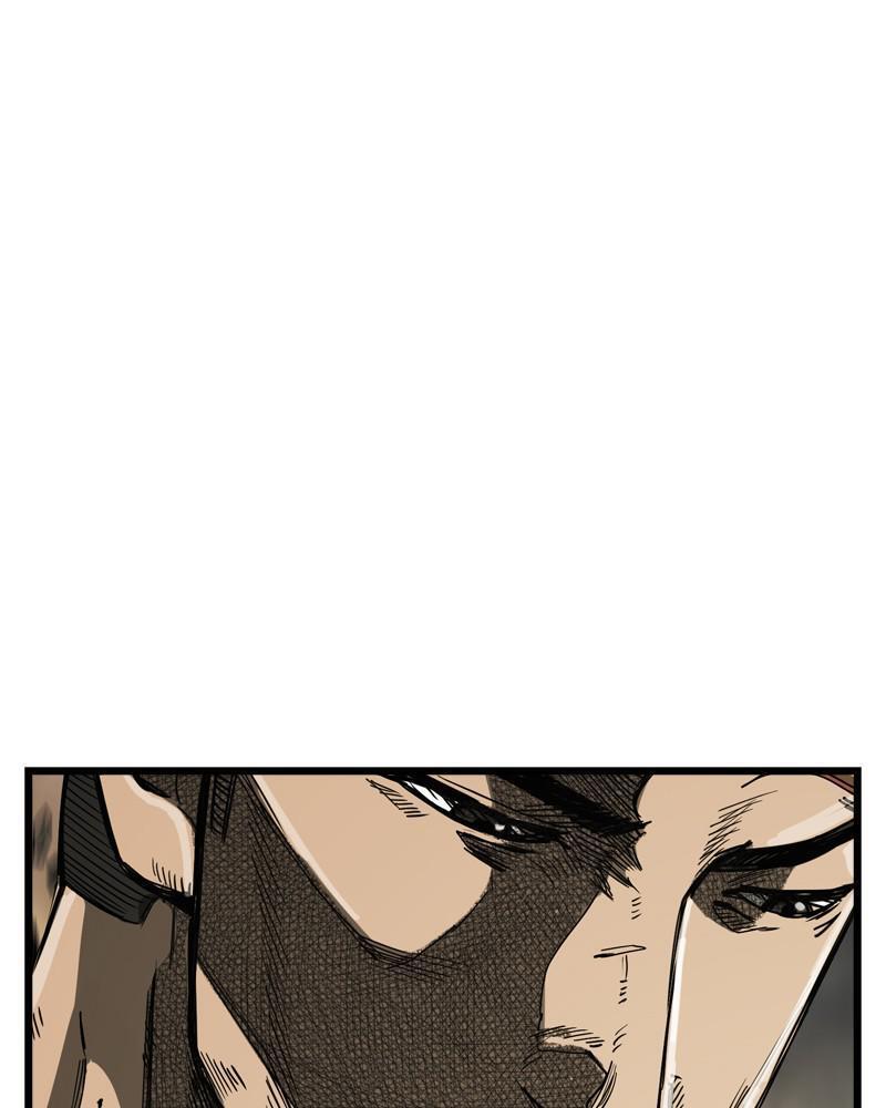 Read The First Hunter Manga Online