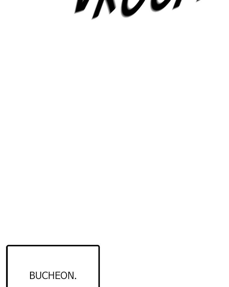 Read The First Hunter Manga Online