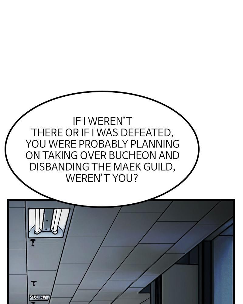 Read The First Hunter Manga Online