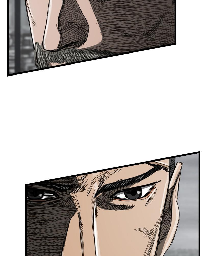 Read The First Hunter Manga Online