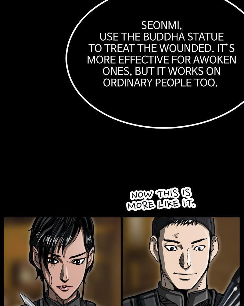 Read The First Hunter Manga Online