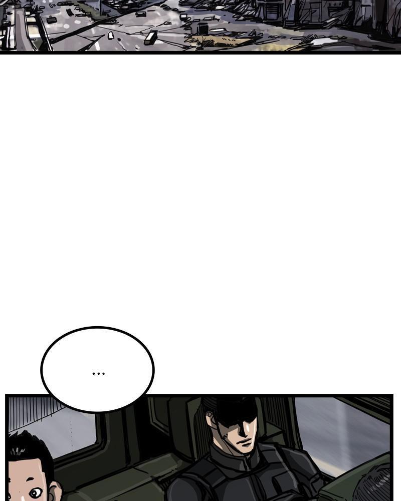 Read The First Hunter Manga Online