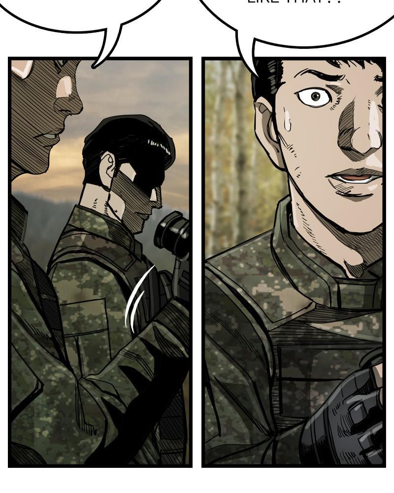 Read The First Hunter Manga Online