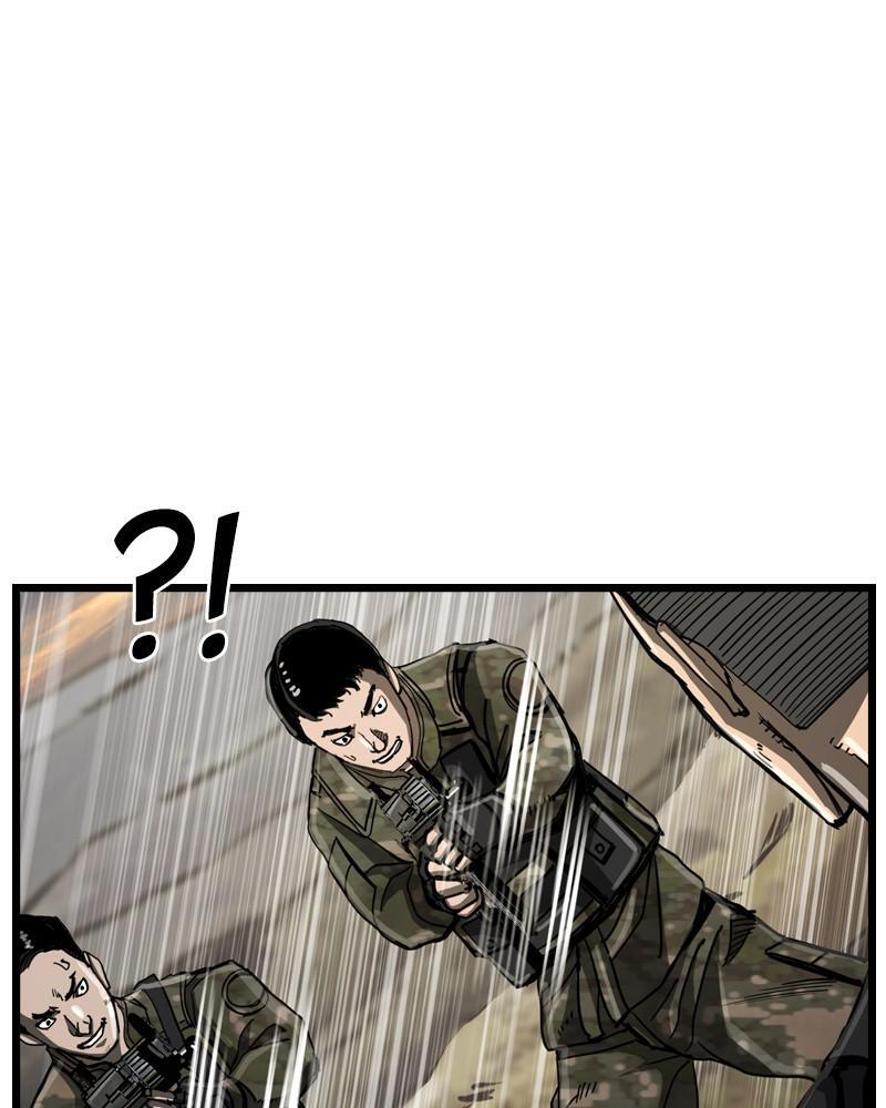 Read The First Hunter Manga Online