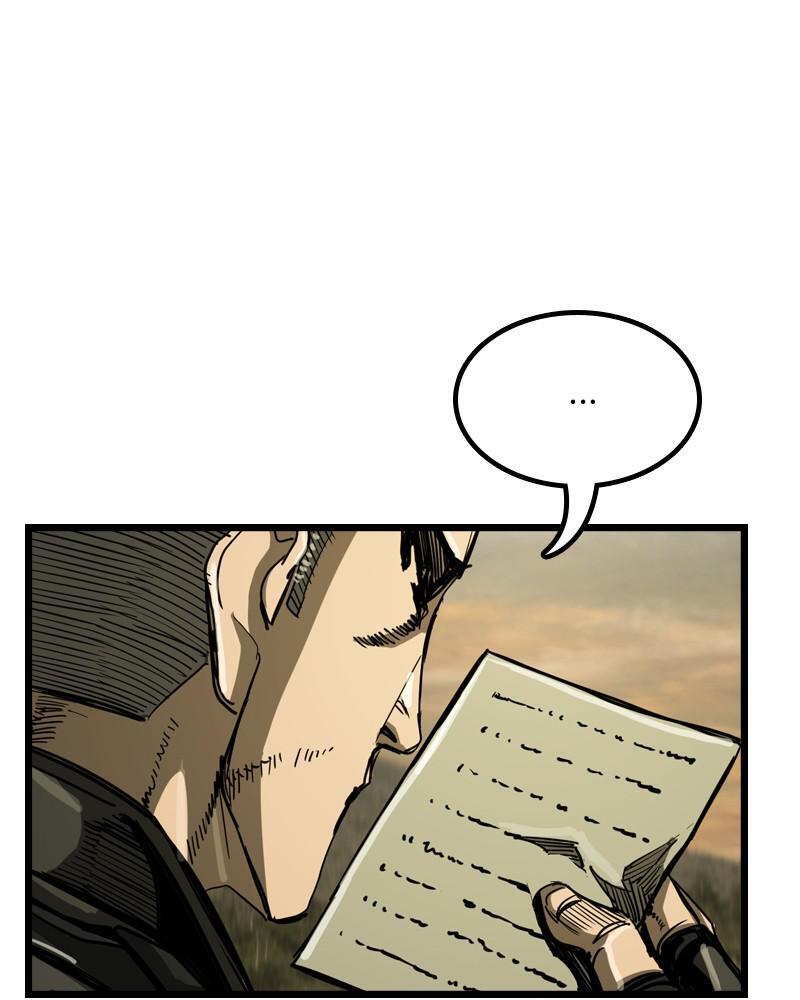 Read The First Hunter Manga Online