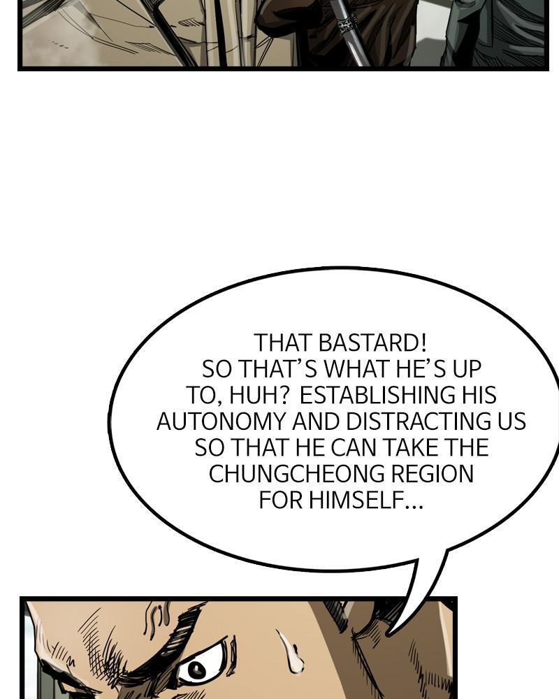 Read The First Hunter Manga Online