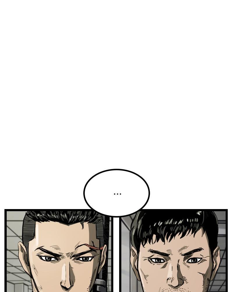 Read The First Hunter Manga Online