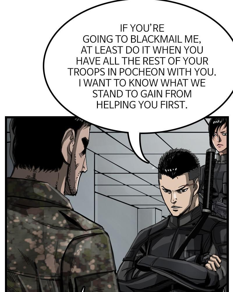 Read The First Hunter Manga Online