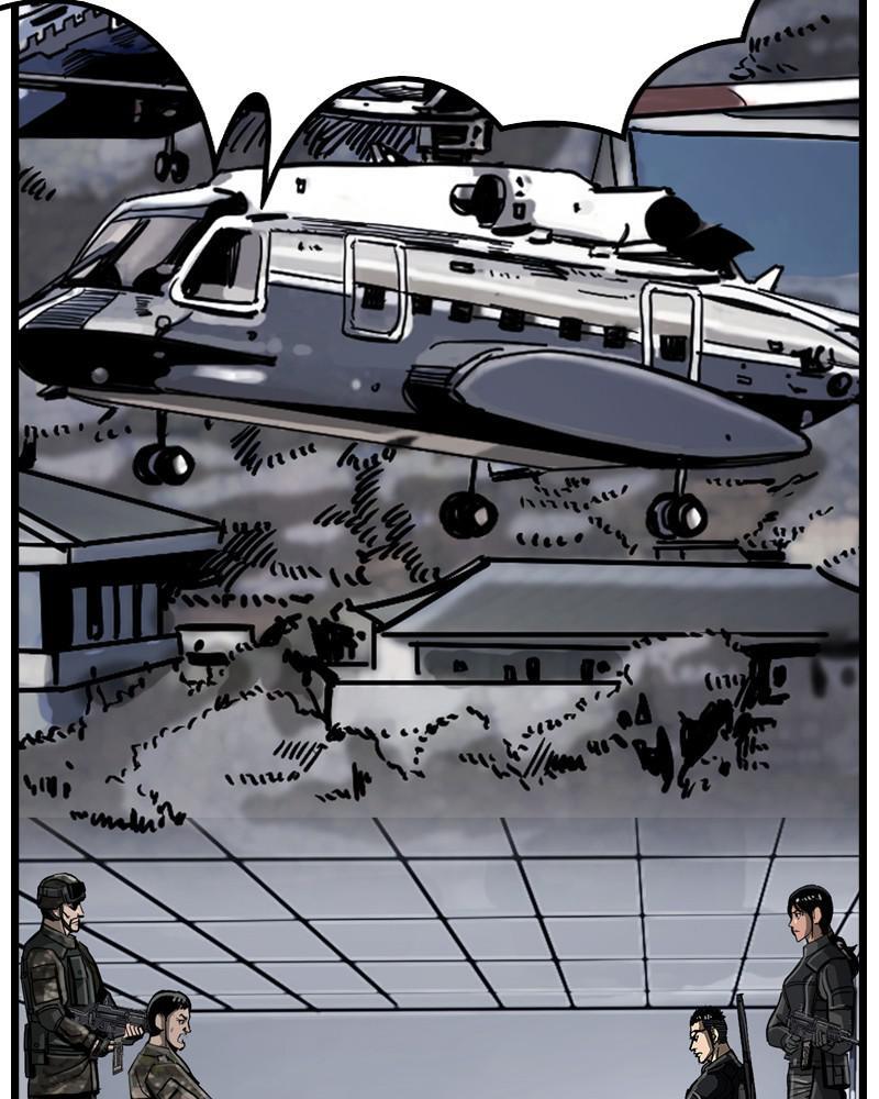 Read The First Hunter Manga Online