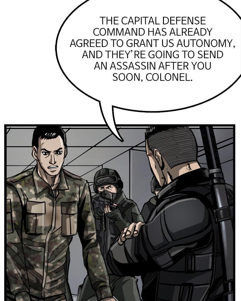 Read The First Hunter Manga Online