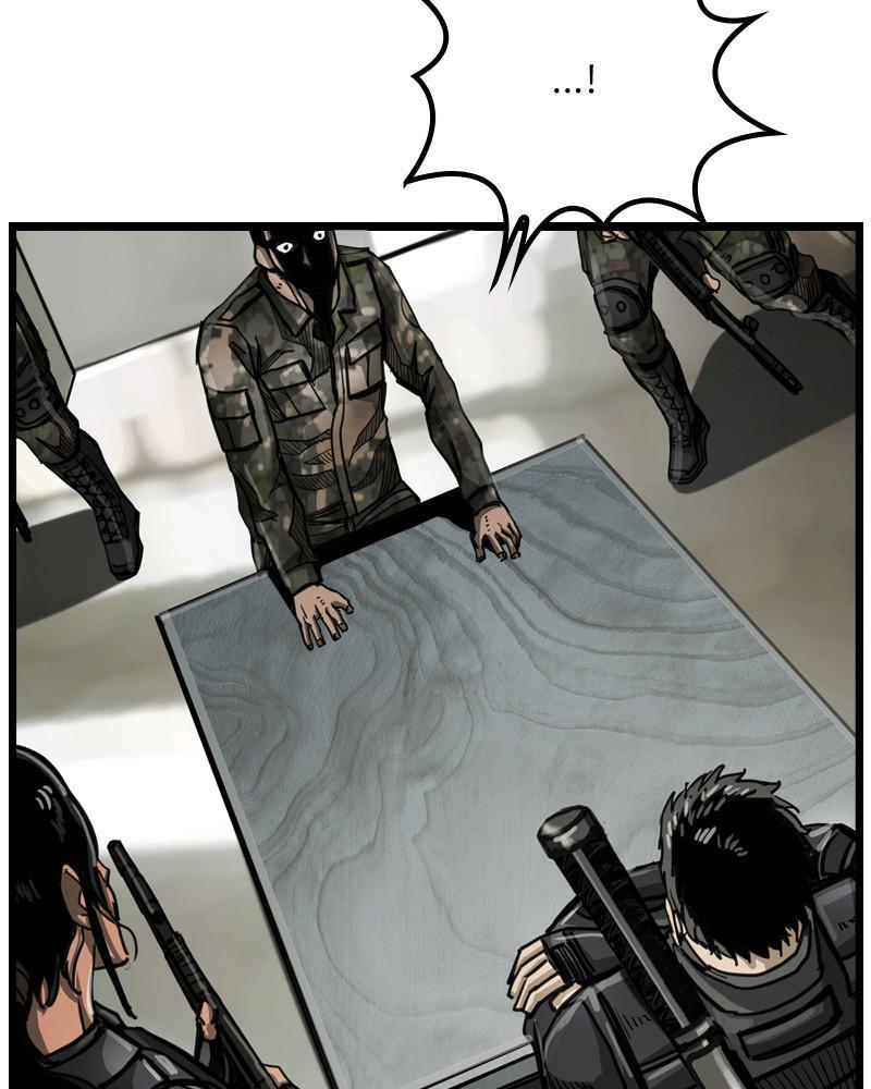 Read The First Hunter Manga Online