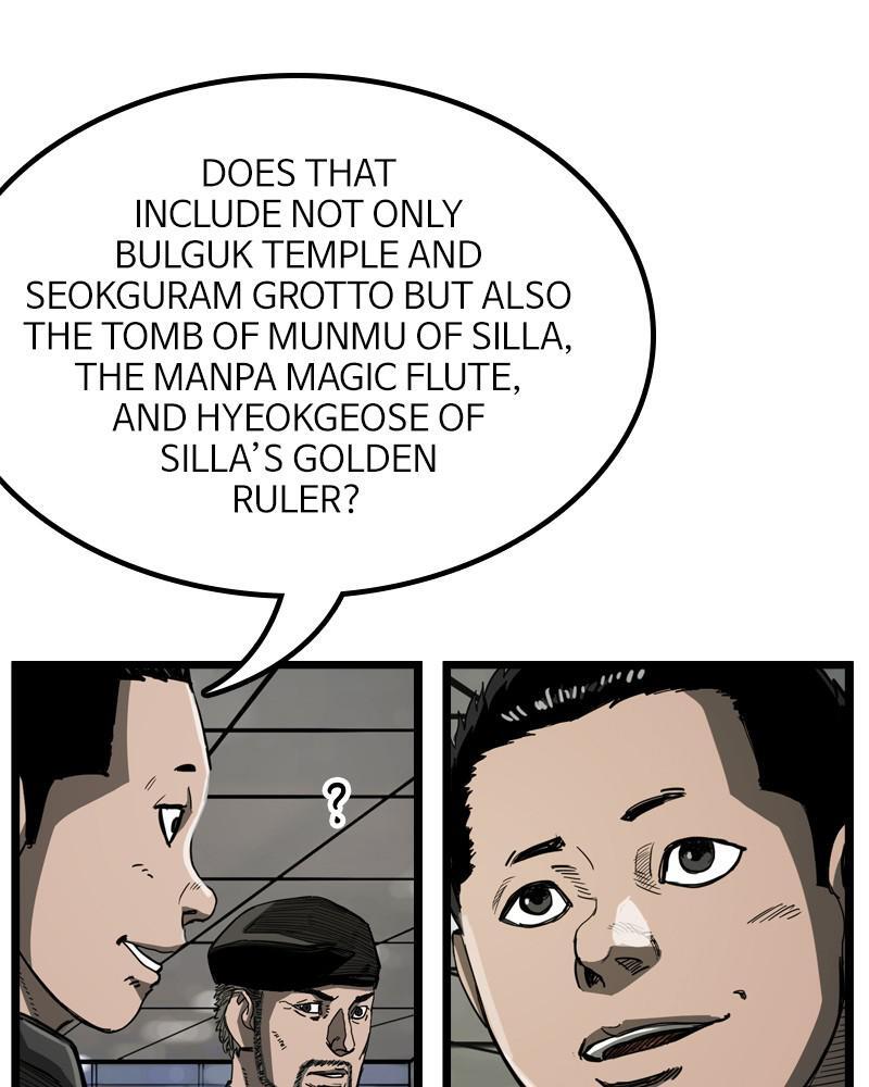 Read The First Hunter Manga Online