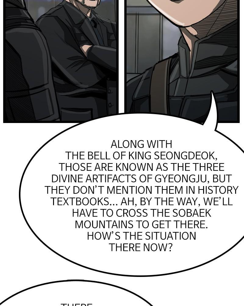Read The First Hunter Manga Online
