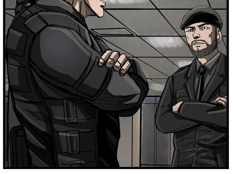 Read The First Hunter Manga Online