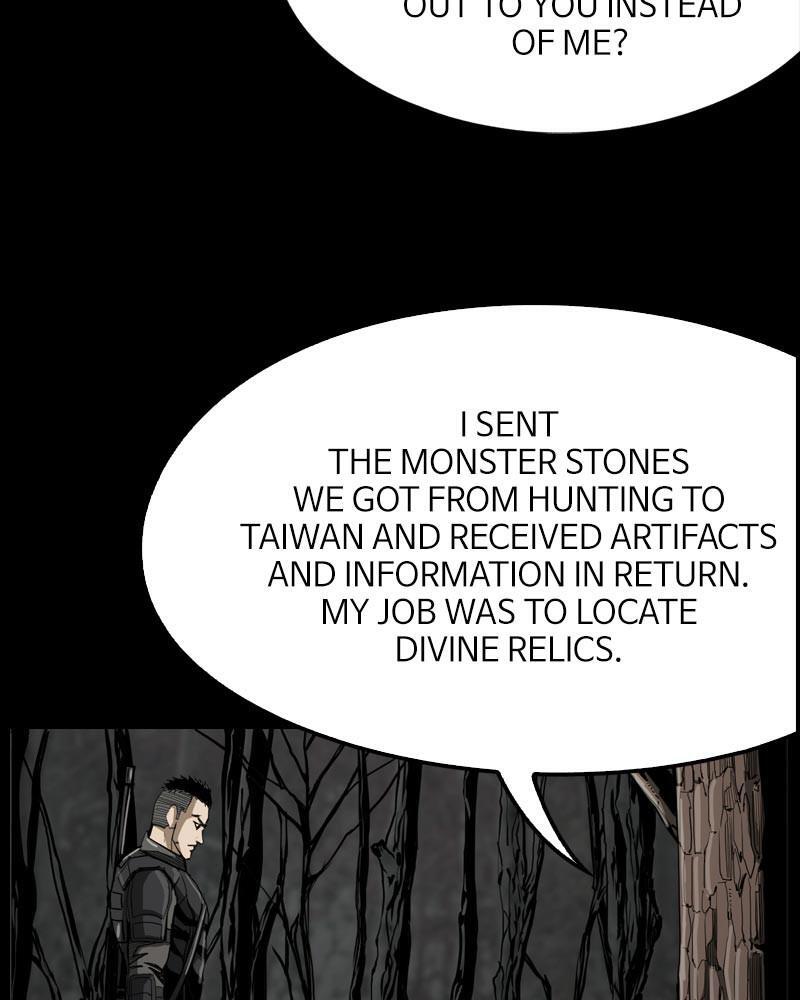 Read The First Hunter Manga Online