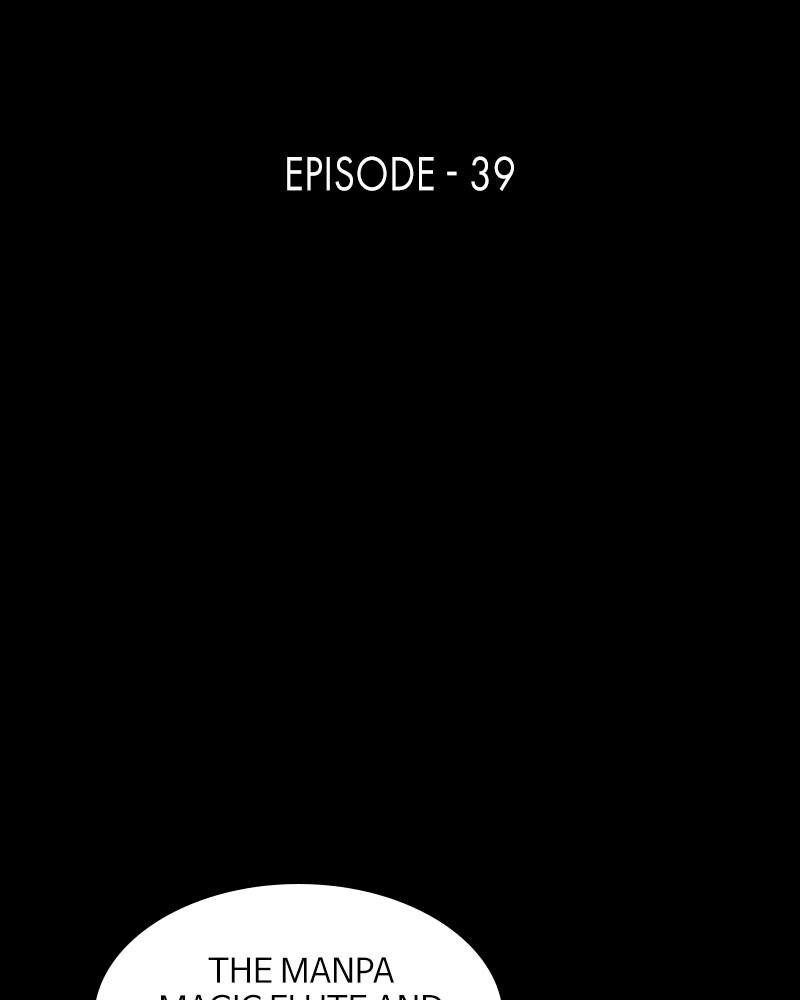 Read The First Hunter Manga Online
