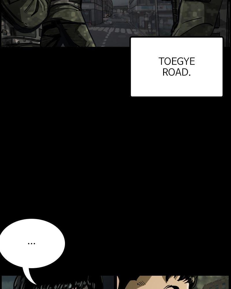 Read The First Hunter Manga Online