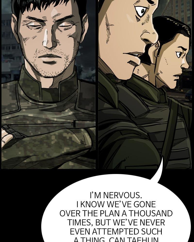 Read The First Hunter Manga Online