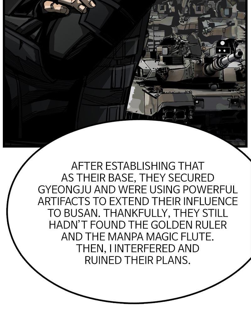 Read The First Hunter Manga Online