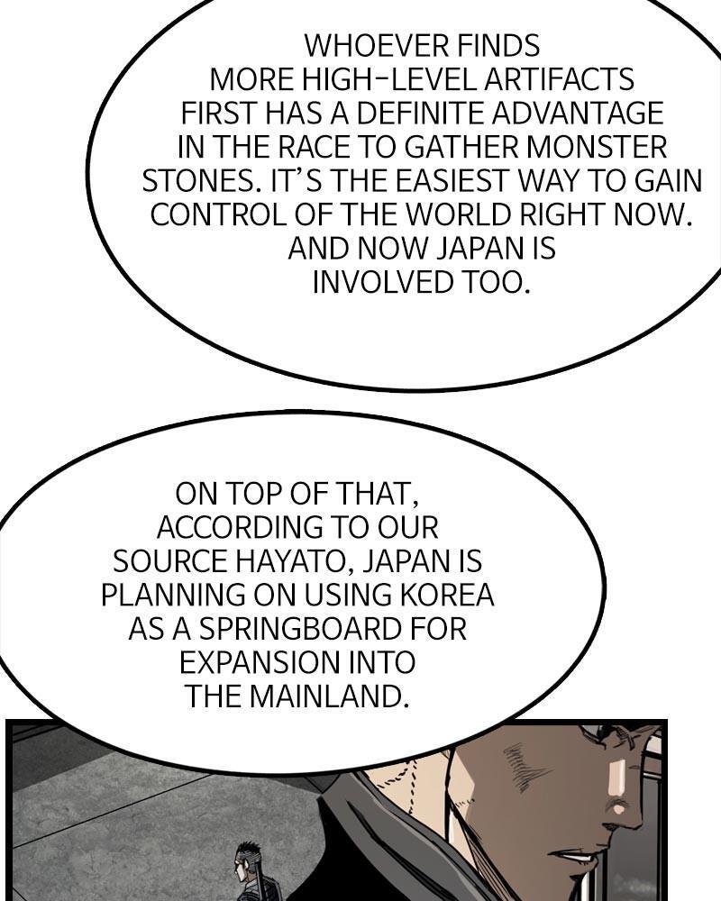 Read The First Hunter Manga Online