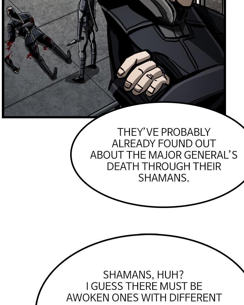 Read The First Hunter Manga Online