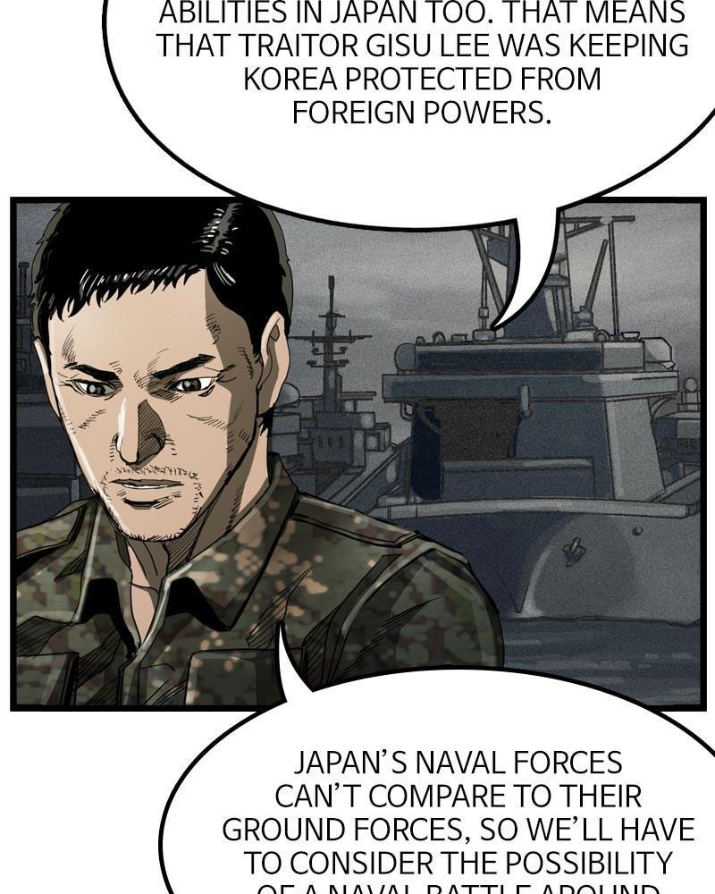Read The First Hunter Manga Online