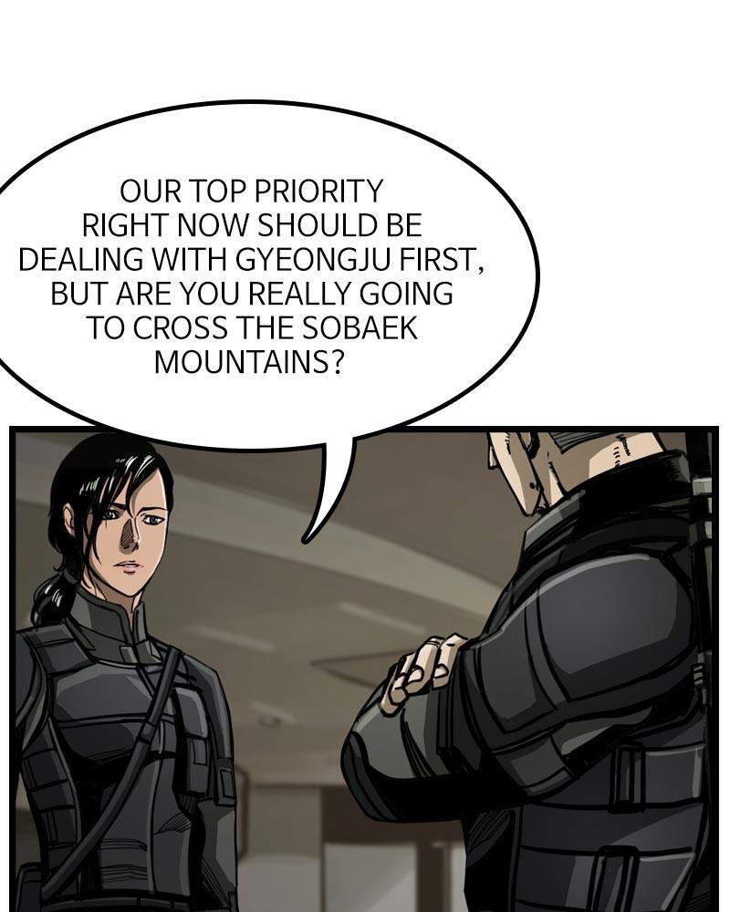 Read The First Hunter Manga Online