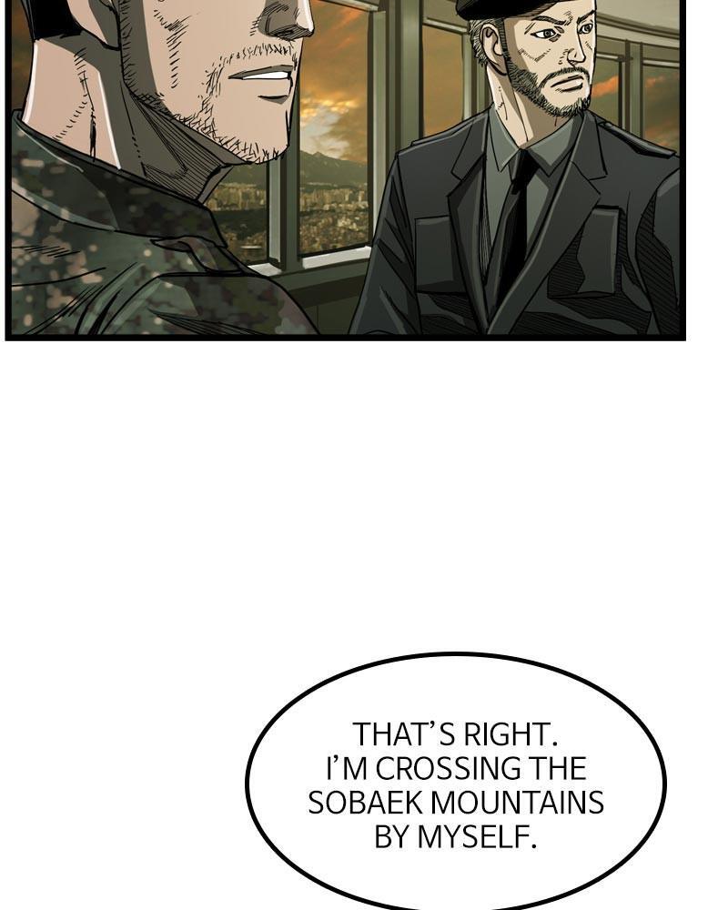 Read The First Hunter Manga Online
