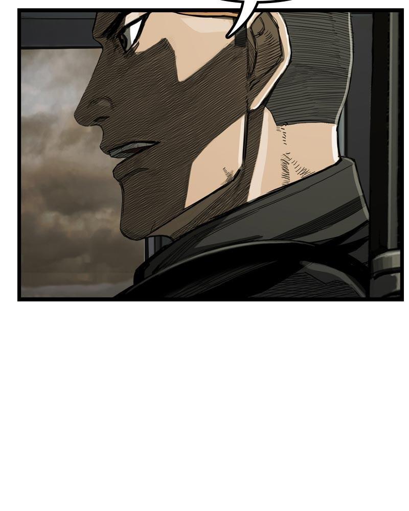 Read The First Hunter Manga Online