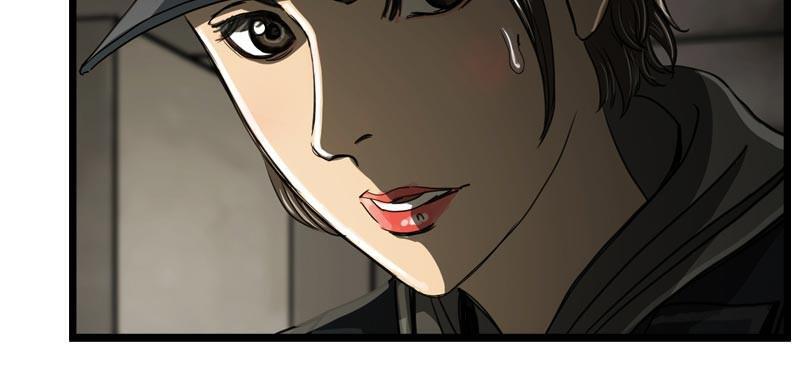 Read The First Hunter Manga Online