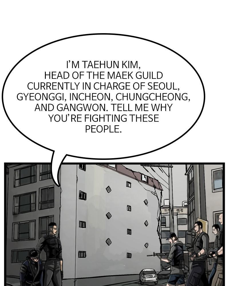 Read The First Hunter Manga Online