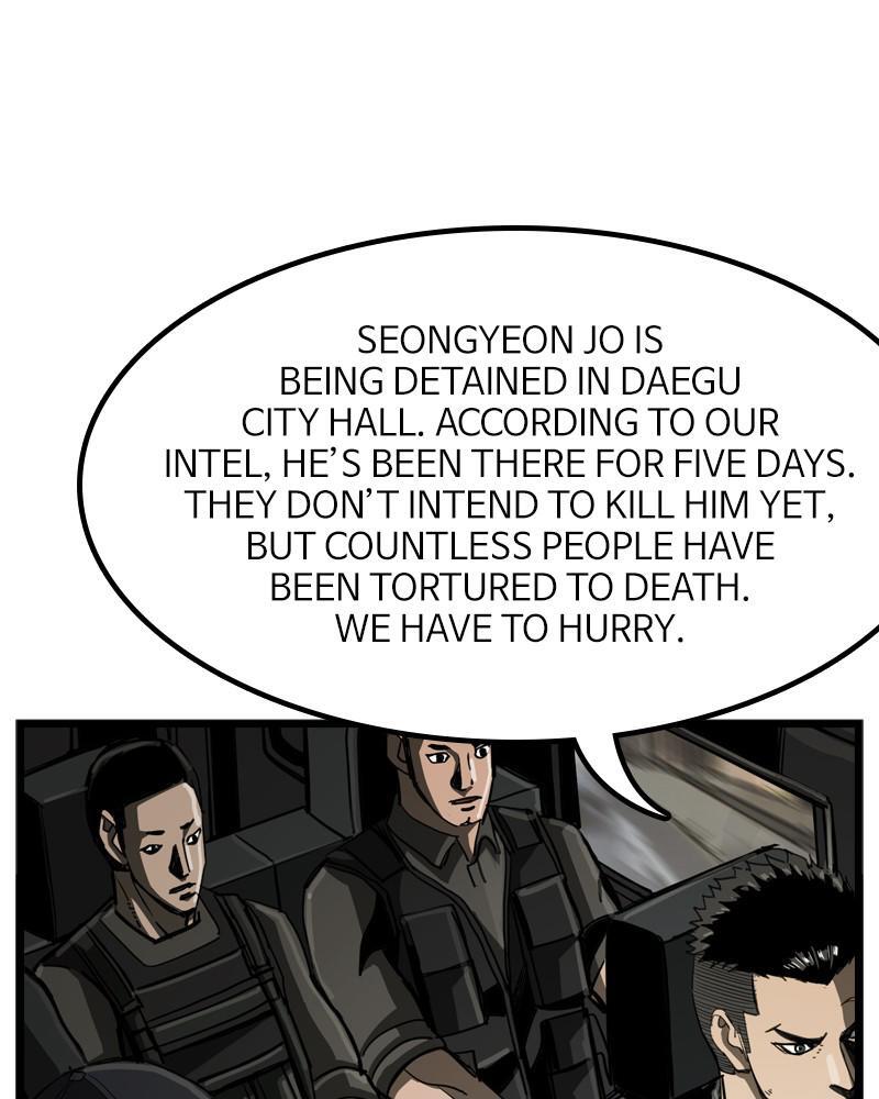 Read The First Hunter Manga Online