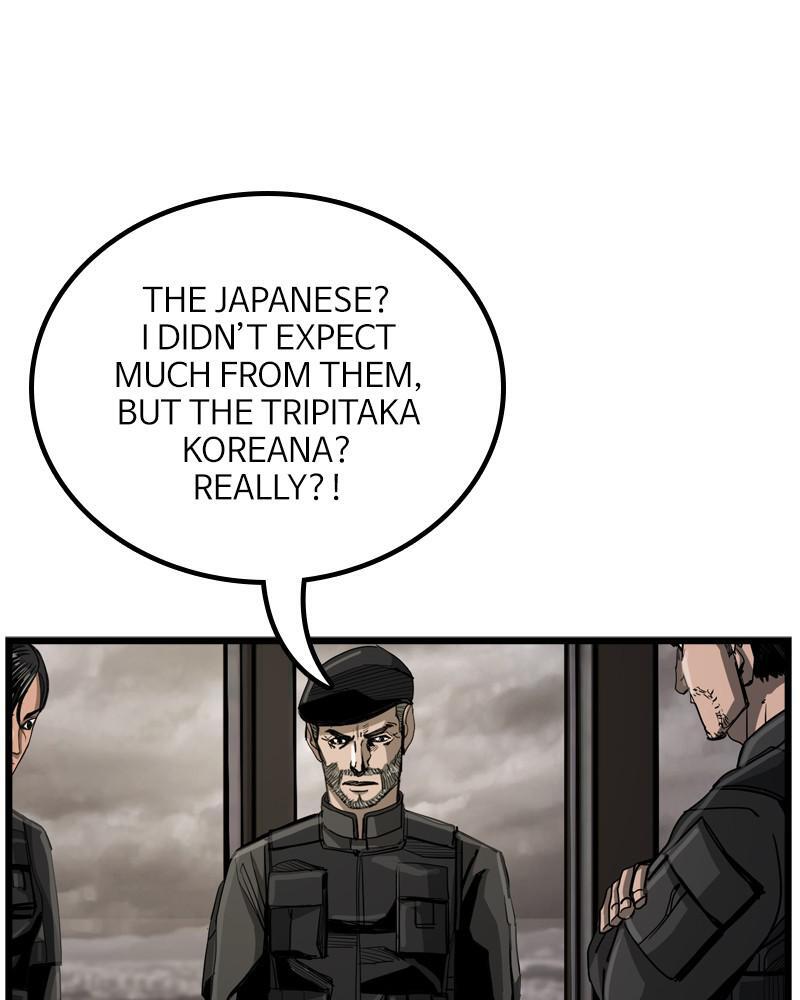 Read The First Hunter Manga Online