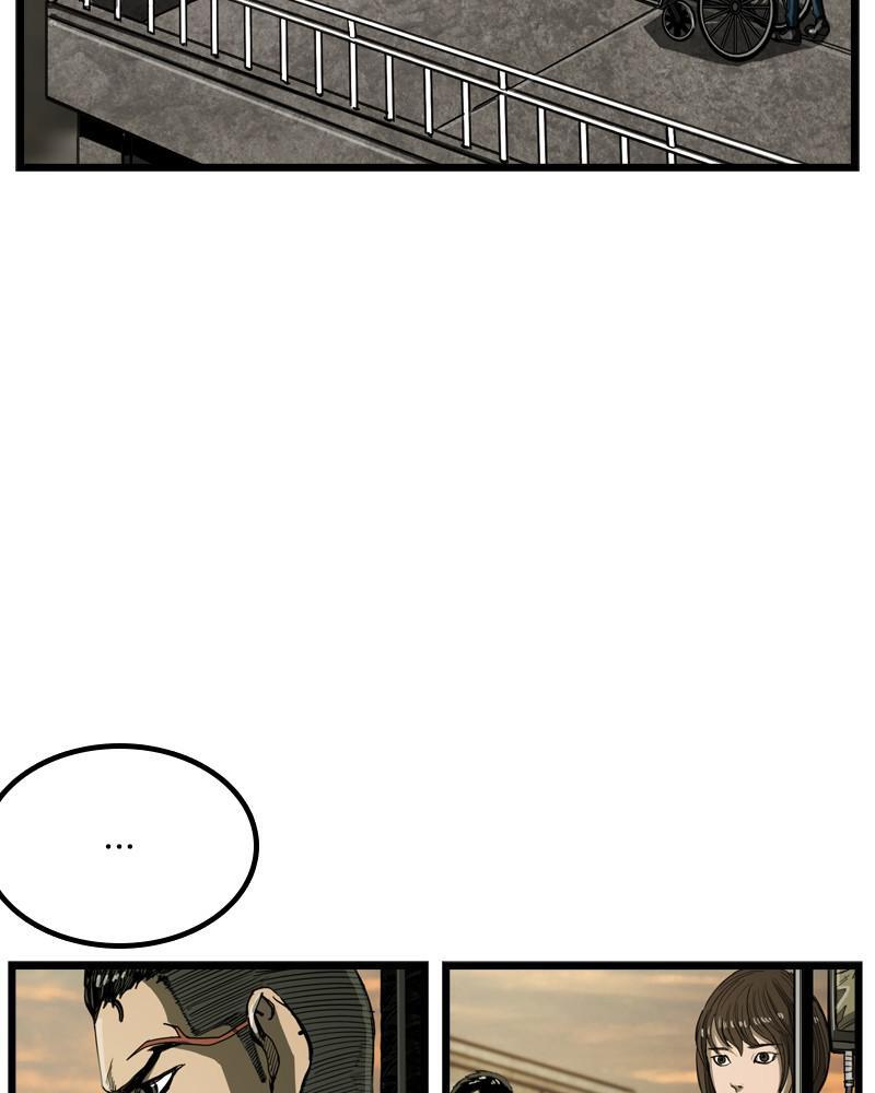 Read The First Hunter Manga Online