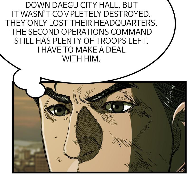 Read The First Hunter Manga Online