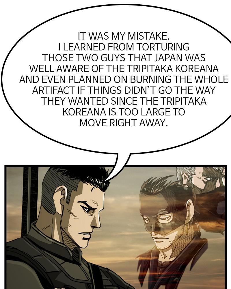 Read The First Hunter Manga Online